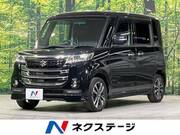 2017 SUZUKI OTHER