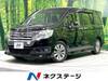 HONDA OTHER