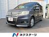 HONDA OTHER