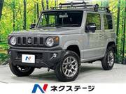 2023 SUZUKI JIMNY XC
