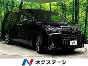 2023 TOYOTA ALPHARD
