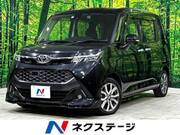 2018 TOYOTA TANK