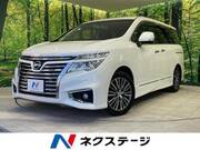 2014 NISSAN ELGRAND