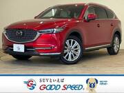 2021 MAZDA OTHER