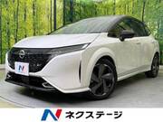 2023 NISSAN OTHER