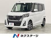 2018 NISSAN DAYZ ROOX