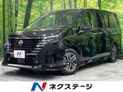 2022 NISSAN SERENA