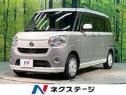 2018 DAIHATSU OTHER