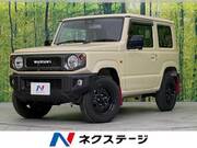 2023 SUZUKI JIMNY XL
