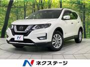 2020 NISSAN X-TRAIL