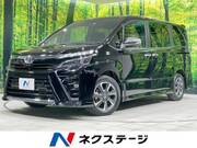 2020 TOYOTA VOXY