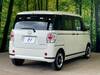 DAIHATSU OTHER