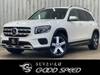 MERCEDES BENZ OTHER