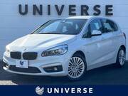 2017 BMW 2 SERIES