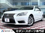 2015 LEXUS LS