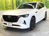 MAZDA OTHER
