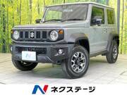 2023 SUZUKI JIMNY SIERRA