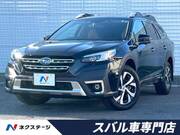2023 SUBARU LEGACY OUTBACK