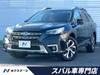 SUBARU LEGACY OUTBACK