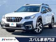 2022 SUBARU LEGACY OUTBACK