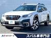 SUBARU LEGACY OUTBACK