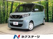 2020 NISSAN ROOX