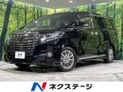 2017 TOYOTA ALPHARD