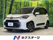 2022 TOYOTA SIENTA