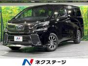 2015 TOYOTA VELLFIRE HYBRID
