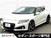 HONDA CR-Z