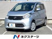 2014 NISSAN DAYZ
