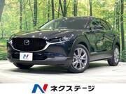 2023 MAZDA OTHER