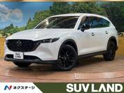 2023 MAZDA OTHER