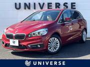 2018 BMW 2 SERIES