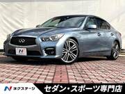 2014 NISSAN SKYLINE