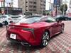 LEXUS LC
