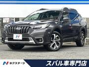 2022 SUBARU LEGACY OUTBACK