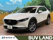 2023 MAZDA OTHER