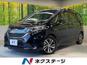 2018 HONDA FREED HYBRID