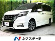 2016 NISSAN SERENA