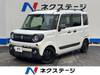 SUZUKI OTHER