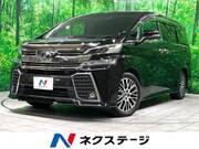 2016 TOYOTA VELLFIRE
