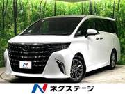 2023 TOYOTA ALPHARD
