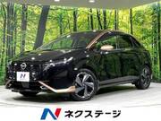 2022 NISSAN OTHER