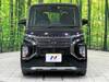 MITSUBISHI OTHER