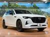 MAZDA OTHER