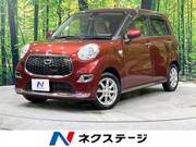2015 DAIHATSU CAST