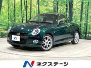 2022 DAIHATSU COPEN