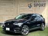 JAGUAR OTHER