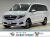 MERCEDES BENZ OTHER